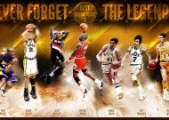 九游体育特色-TheShy跨界神迹！电竞大神空降NBA，率队爆冷掀翻芝加哥公牛